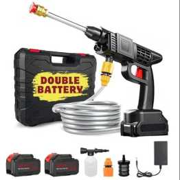 ডাবল ব্যাটারি- RECHARGEABLE CAR WASHER GUN